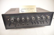 Sansui AU-999 Vollverstärker