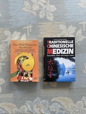 Traditionelle Chinesische