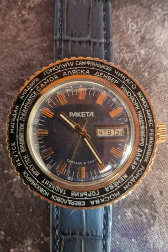 Raketa worldtimer blau - raketa,