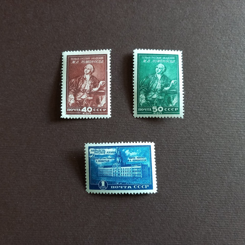 Russland 1949 lomonossow - 1949,