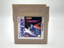 Nemesis (Nintendo Game Boy)
