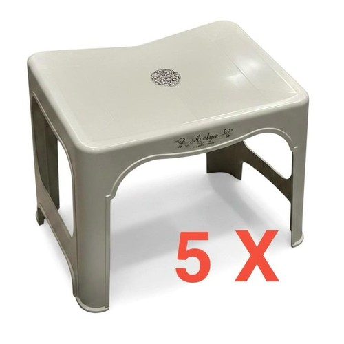Plastik rahle beige - 5,