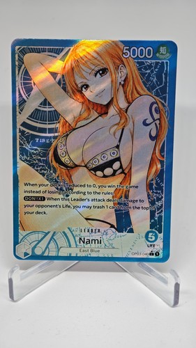 Proxy one piece - one,