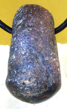 STERNRUBIN in SAPHIR  Freeform Trommelstein gebohrt  EDELSTEIN ANHÄNGER     Nr.2