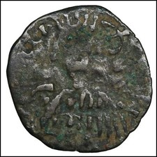 AXUM Hataz Hethasa Aksumite