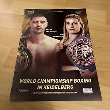 Tina Rupprecht Eri Matsuda