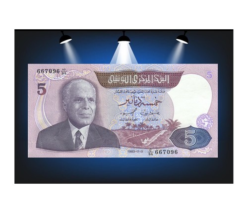 Dinars tunesien 1983 79 - 5,