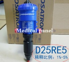 New dosatron spare part - dosatron,