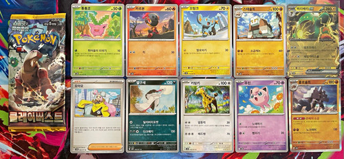 Pokémon tcg clay burst sv2d - tcg,