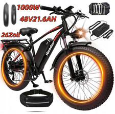 26Zoll Elektrofahrrad 1000W