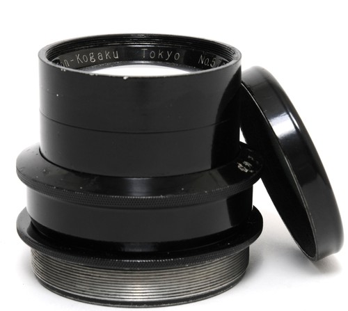 Nippon kogaku nikkor 21cm - nippon,