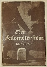 Gustav Schulten: 'Der