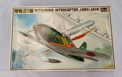 Revell raiden type 132 - revell, 21