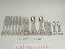 WMF ENGLISCHE ROSE BESTECK