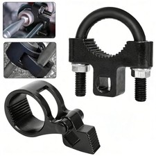 2-tlg Universal Spurstangen