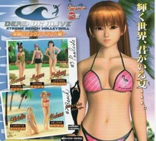 Dead or Alive EXTREME