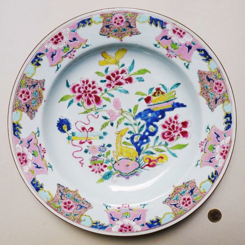 35cm yongzheng periode - 35cm,