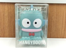 LED Raumleuchte Buch Sonderpaket Ver HANGYODON KOSTENLOSER VERSAND