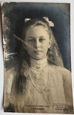 AK Motiv Adel Prinzessin Victoria Luise von Preussen um 1914
