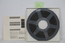 1x TDK 26,5cm Tonbandspule mit