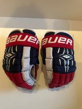 Bauer Nexus 1000 Hockey Gloves