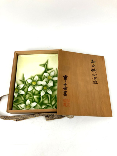 Vintage japanischer shippoyaki - vintage,