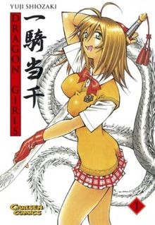 Dragon girls band - girls,, 1: