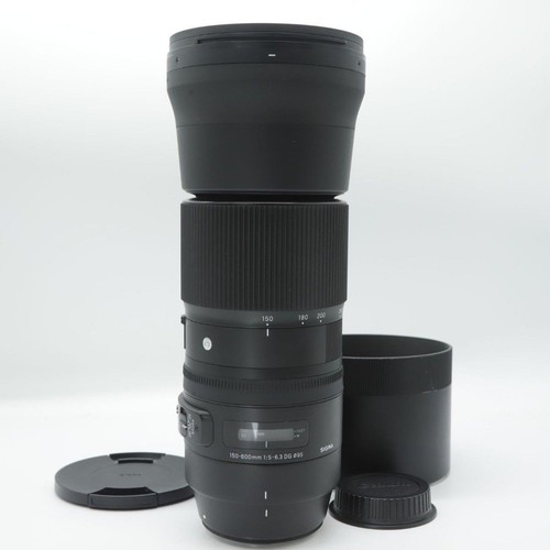 Sigma 150 600mm dg os - 150-600mm,