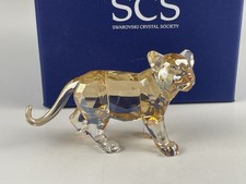 Swarovski Figur 1051686
