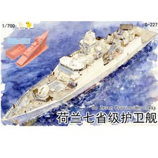 1/700 Dutch Seven provincial