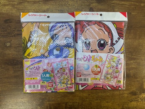 Vintage ojamajo doremi - vintage,