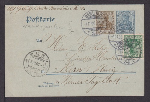 Deutsches reich germania - deutsches,