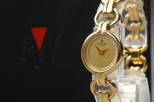 [Near MINT w/ Case] Raymond Weil Geneve 9828 22mm Gold Dial Quartz Damenuhr