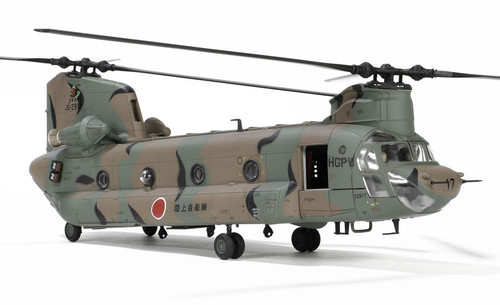 Forces valor chinook - of, valor,