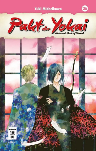 Pakt der yokai natsume - yokai, 26