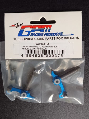 Gpm racing aluminium - racing,