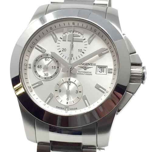 Longines like new - (like, &