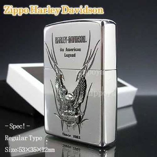 Zippo harley davidson - /, harley-davidson