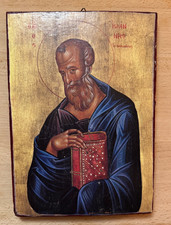 Wundervolle Ikone auf Holz