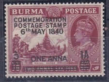 Burma. 1940. Nr. 35, postfrisch