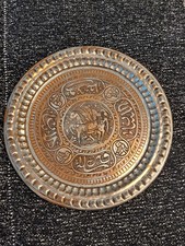 Große  50 cm antik Massiv Orient  Kupfer tablett Teetisch