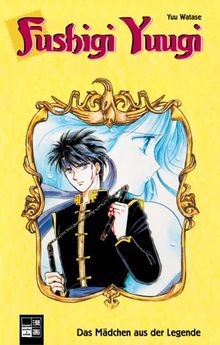 Fushigi yuugi von watase - fushigi, 05