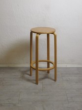 IKEA FROSTA BARSTUHL H = 75,5