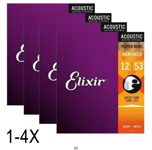 Elixir nanoweb - elixir,