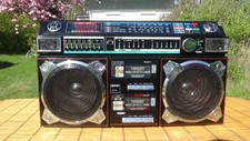 Watson RR5600 Ghettoblaster
