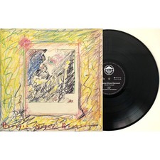 Hiroki Tamaki - Bhagwan Shree