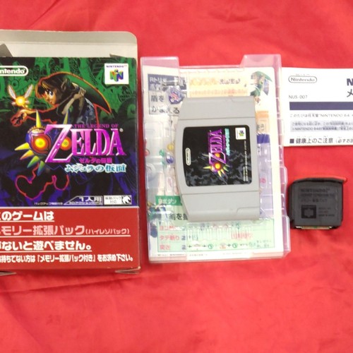 The legend zelda majora s - the, majora's