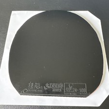 DHS Hurricane 3 Neo 39°