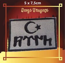 Göktürk 5x7,5cm Ay Yildiz