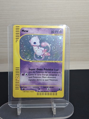 Mew expedition base set - base,